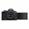 Digitalni fotoaparat CANON EOS R50 + RF-S 18-45mm f/4.5-6.3 IS STM, 24,2 Mp, 4K Ultra HD, crni
