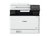 Multifunkcijski printer CANON i-SENSYS MF752cdw, color laser printer/skener/copy, 1200dpi, USB, LAN, WiFi