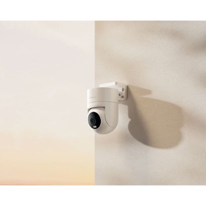 Mrežna nadzorna kamera XIAOMI Outdoor Camera CW300, 2K, 360°, WiFi, noćno snimanje, vanjska