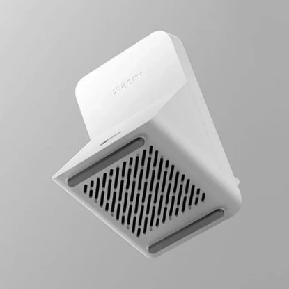 Kućni punjač XIAOMI Adaptive Wireless Charging Stand, 80W, za smartphone, bežični, bijeli