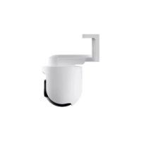 Mrežna nadzorna kamera XIAOMI CW700S
