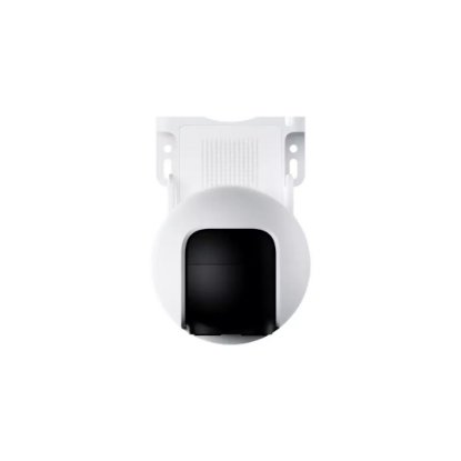 Mrežna nadzorna kamera XIAOMI CW700S
