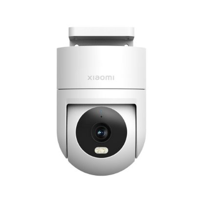 Mrežna nadzorna kamera XIAOMI Outdoor Camera CW300, 2K, 360°, WiFi, noćno snimanje, vanjska