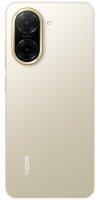Smartphone XIAOMI Redmi A5, 6,88", 3GB, 64GB, Android 15, žuti