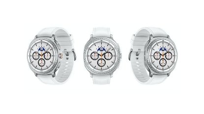 Pametni sat SAMSUNG Galaxy Watch 8 Classic 46mm, bijeli