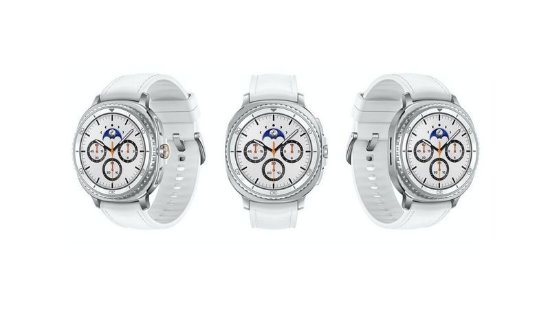 Pametni sat SAMSUNG Galaxy Watch 8 Classic 46mm, bijeli