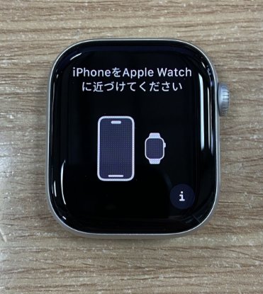 RABLJENI - Pametni sat APPLE Watch S10 GPS, 42mm Silver Alu Case with Blue Cloud Sport Loop