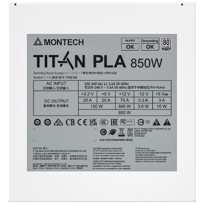 Napajanje 850W, MONTECH PLA 850, ATX, modularno, 135mm vent. 80+ Platinum