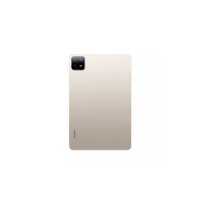 Tablet XIAOMI Pad 6, 11", 6GB, 128GB, WiFi, Android 13, zlatni