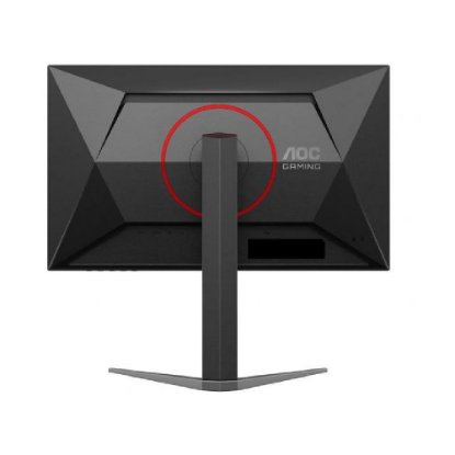 Gaming monitor 24" AOC 24G4HA, FHD, IPS, 200Hz, 1ms, 300cd/m2, G-Sync, zvučnici, crni