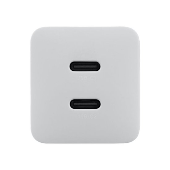 Kućni punjač ASUS AC65-05 GaN, 65W PD, 2xUSB-C, kabel, bijeli