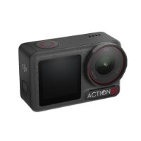Sportska digitalna kamera DJI Osmo Action 5 Pro Adventure Combo, 4K120, 40 Mpixela, HDR, OLED Touchscreen, WiFi, BT