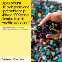 Tinta za HP br. 912XL, 3YL83AE, žuta, za OfficeJet 801x/802x