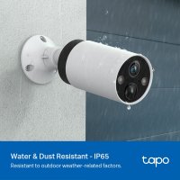 Mrežna nadzorna kamera TP-LINK Tapo C420S1, Tapo H200 Hub, 2K, baterijska, vanjska, WiFi, senzor pokreta, noćno snimanje