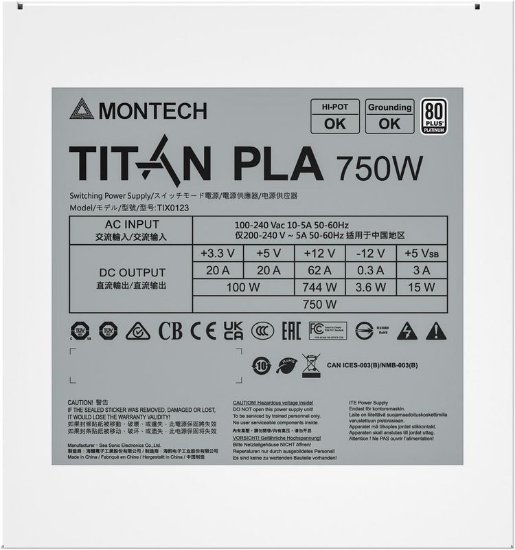 Napajanje 750W, MONTECH PLA 750, ATX, modularno, 135mm vent. 80+ Platinum