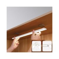 LED lampa Sensor Cabinet Light, magnetna, senzor pokreta, 23cm, srebrna