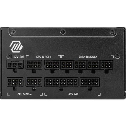 Napajanje 1000W, MSI MAG A1000GL PCIE5 II, ATX v3.1, 135mm vent, modularno, 80+ Gold