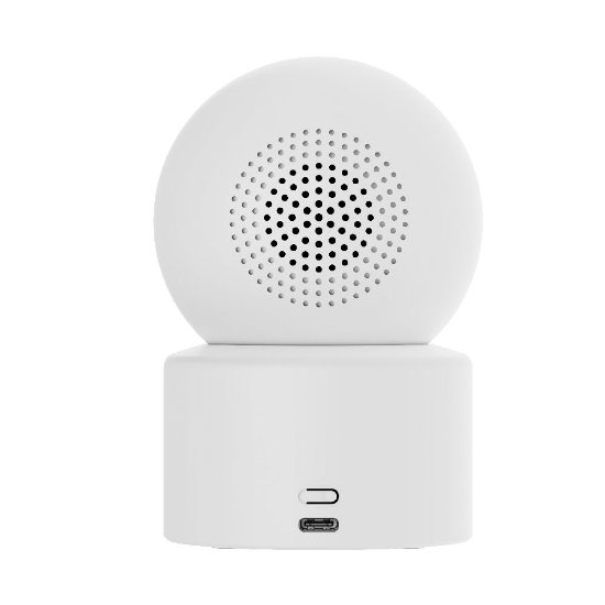 Mrežna nadzorna kamera XIAOMI Smart Camera C201, 1080p, 360°, unutarnja