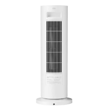 Grijalica XIAOMI Mi Smart Graphene Heater, 2000W, bijela