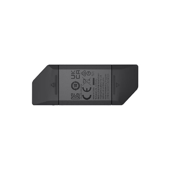 Dodatak za ANTIGRAVITY Quick Reader, sivi