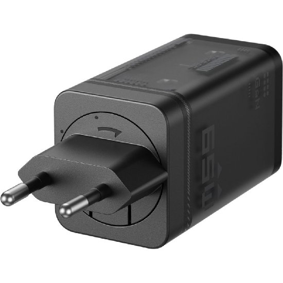 Dodatak za ANTIGRAVITY Fast Charger 65W ADT-65BDC-P, crni