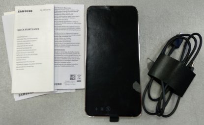 RABLJENI - Mobitel SAMSUNG Galaxy S23+, 6.6", 8GB, 512GB, Android 13, bež