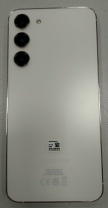 RABLJENI - Mobitel SAMSUNG Galaxy S23+, 6.6", 8GB, 512GB, Android 13, bež