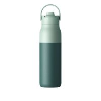 Boca za vodu LARQ Swig Top, 1 l, zelena