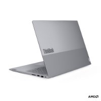 Laptop LENOVO ThinkBook 16 G9 21UT000QSC / Ryzen 7 250, 32GB, 512GB SSD, AMD Radeon Graphics, 16" WUXGA IPS, bez OS, sivi