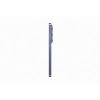 Mobitel SAMSUNG Galaxy S26, 6,3", 12GB, 512GB, Android 16, ljubičasti