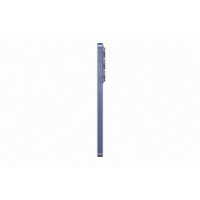 Mobitel SAMSUNG Galaxy S26+, 6,7", 12GB, 512GB, Android 16, ljubičasti