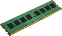 Memorija PC-25600, 8GB, KINGSTON Value Ram, KVR32N22S8/8, DDR4 3200 MHz