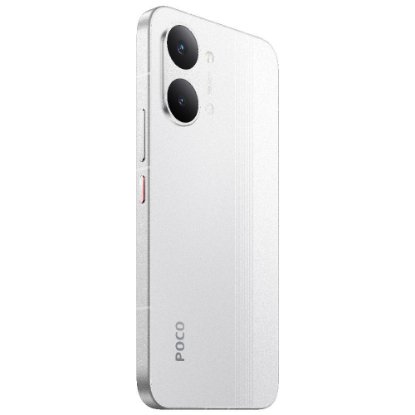 Mobitel POCO X8 Pro Max, 6,83", 12GB, 512GB, Android 16, bijeli