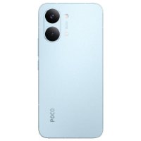 Mobitel POCO X8 Pro Max, 6,83", 12GB, 512GB, Android 16, plavi