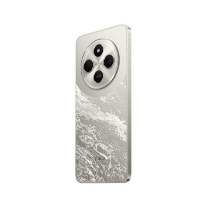 IZLOŽBENI - Mobitel XIAOMI Poco C75, 6,88", 6GB, 128GB, Android 15, zlatni