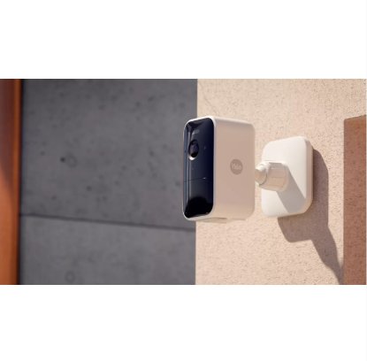 Mrežna nadzorna kamera YALE Smart Outdoor Camera, vanjska, 1080p, bežična