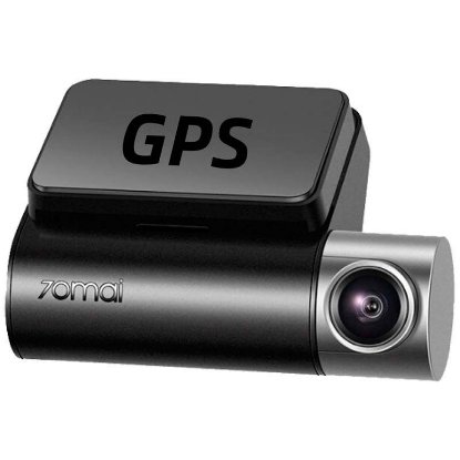 Auto kamera 70MAI Pro Plus A500S, set prednja i stražnja, QHD, 2" LCD, siva