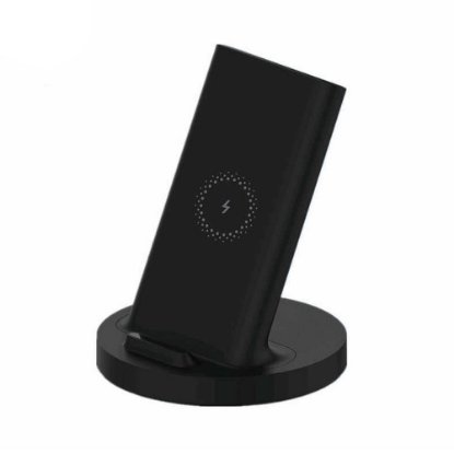 IZLOŽBENI - Kućni punjač XIAOMI Mi 20w, za smartphone, bežični