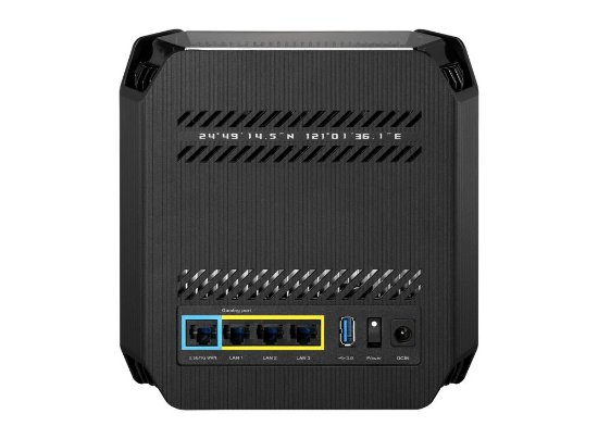 Router ASUS ROG Rapture GT-6, Gaming, AX10000 AiMesh, 3x 10/100/1000 LAN, 1 komad, crni