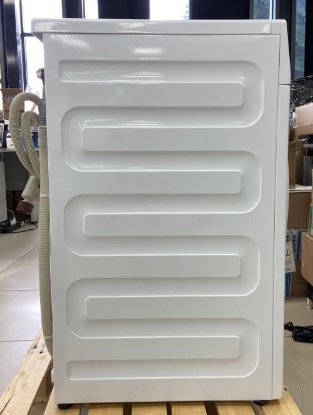 RABLJENI - Perilica rublja BEKO WML81633NP1, 8 kg, 1600 o/min, energetski razred C, bijela