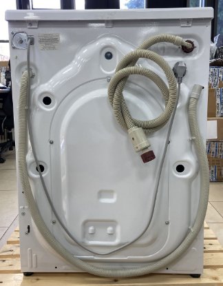 RABLJENI - Perilica rublja BEKO WML81633NP1, 8 kg, 1600 o/min, energetski razred C, bijela