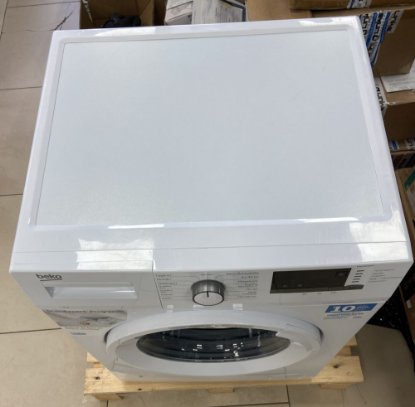 RABLJENI - Perilica rublja BEKO WML81633NP1, 8 kg, 1600 o/min, energetski razred C, bijela