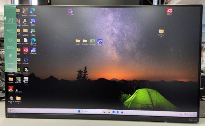 OPEN BOX - Gaming monitor 27" PHILIPS Evnia 27M2N3200NF/00, FHD, IPS, 144Hz, 4ms, 300cd/m2, G-Sync, crni